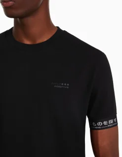 BERSHKA Camiseta manga corta muscle fit bandas Turquesa Cheap