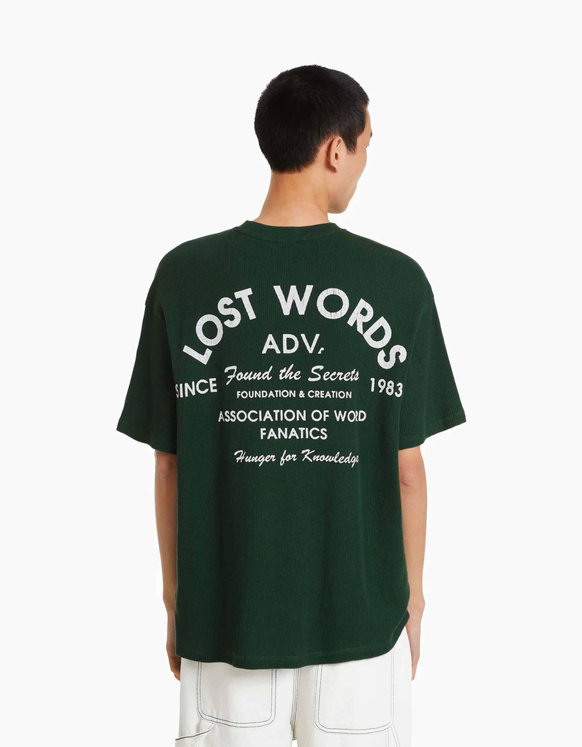 BERSHKA Camiseta manga corta oversize waffle print Verde Best