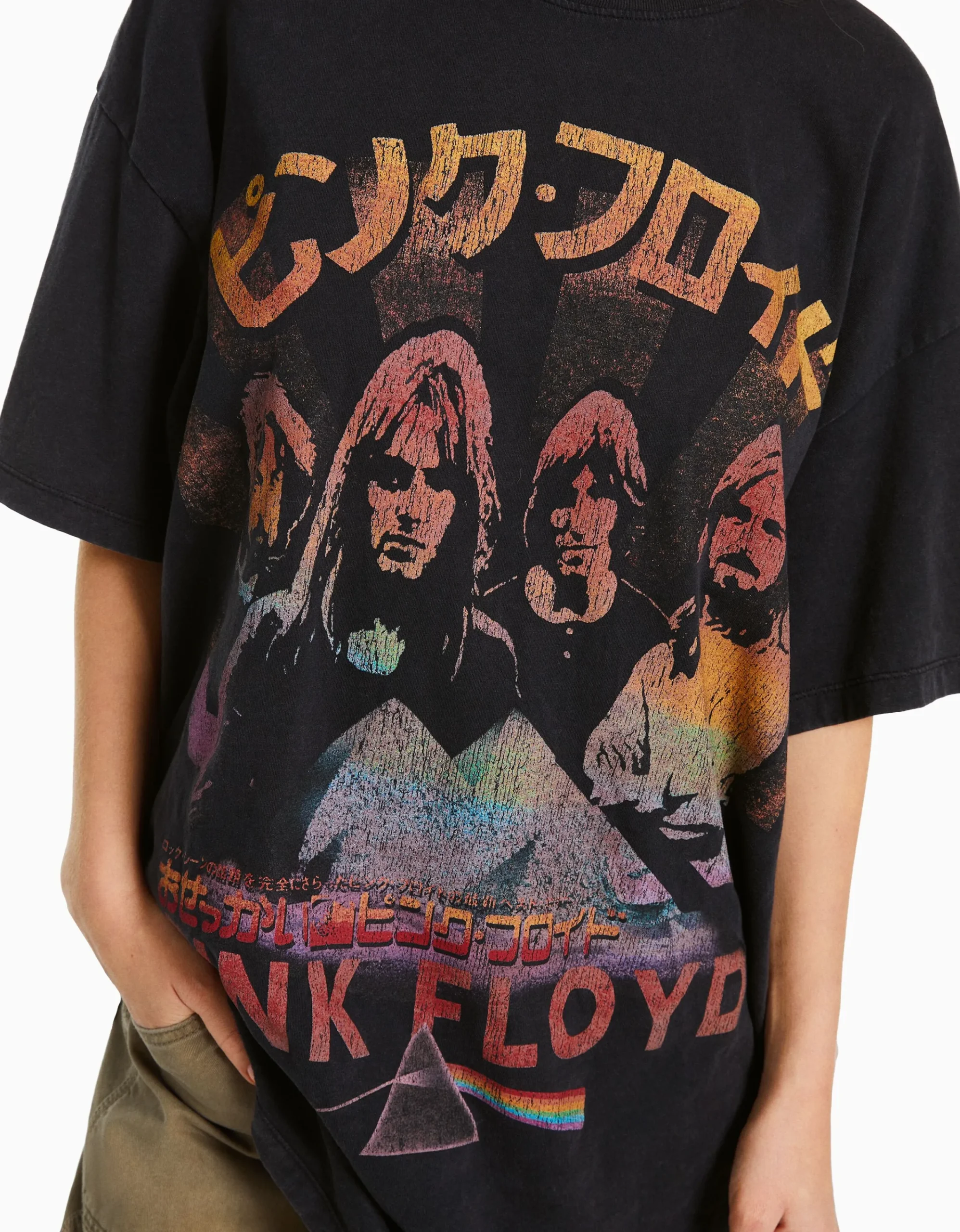 BERSHKA Camiseta manga corta print Pink Floyd Negro Online