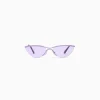 BERSHKA Gafas sol Morado Flash Sale