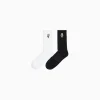 BERSHKA Pack 2 calcetines bordado Blanco Fashion