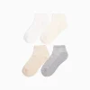 BERSHKA Pack 4 calcetines tobilleros Arena Sale